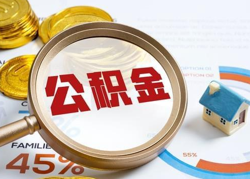 云南2025年政策调整对个人影响综合解析‌